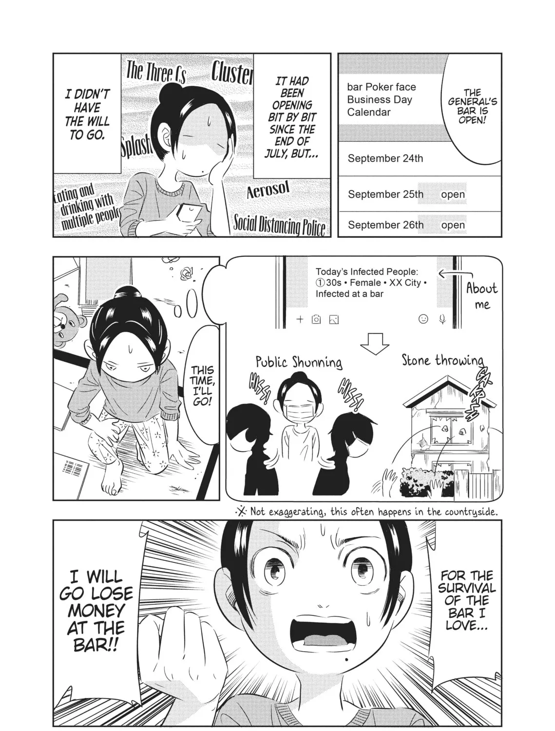 Read Seibetsu X chapter 14 image 8 on Lezhin