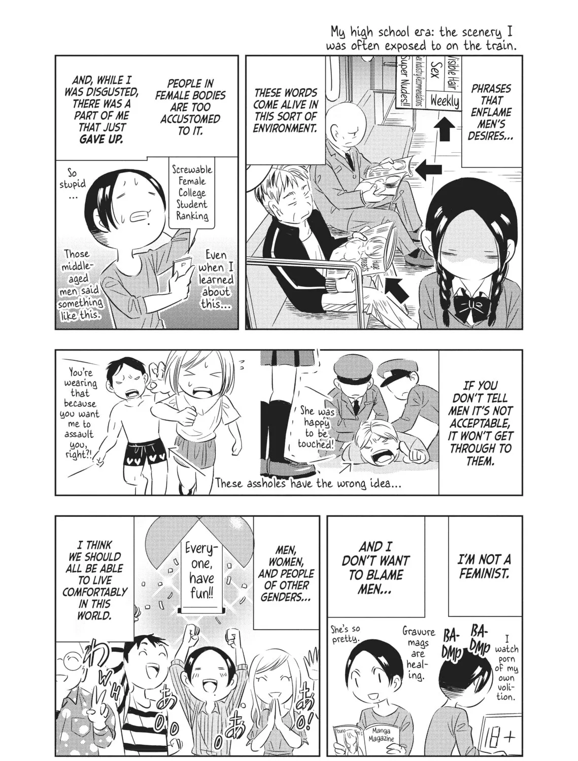 Read Seibetsu X chapter 15 image 14 on Lezhin