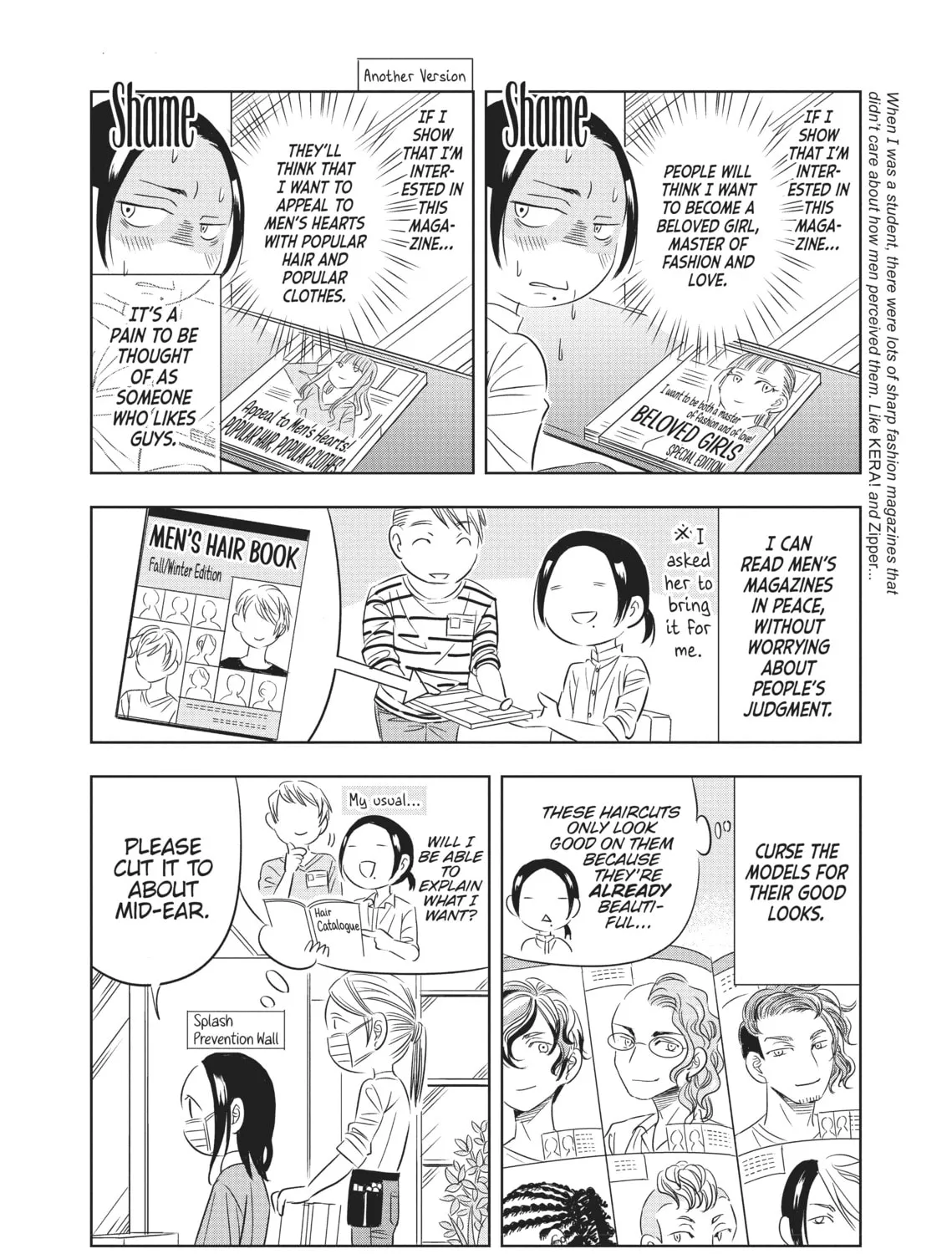 Read Seibetsu X chapter 16 image 14 on Lezhin