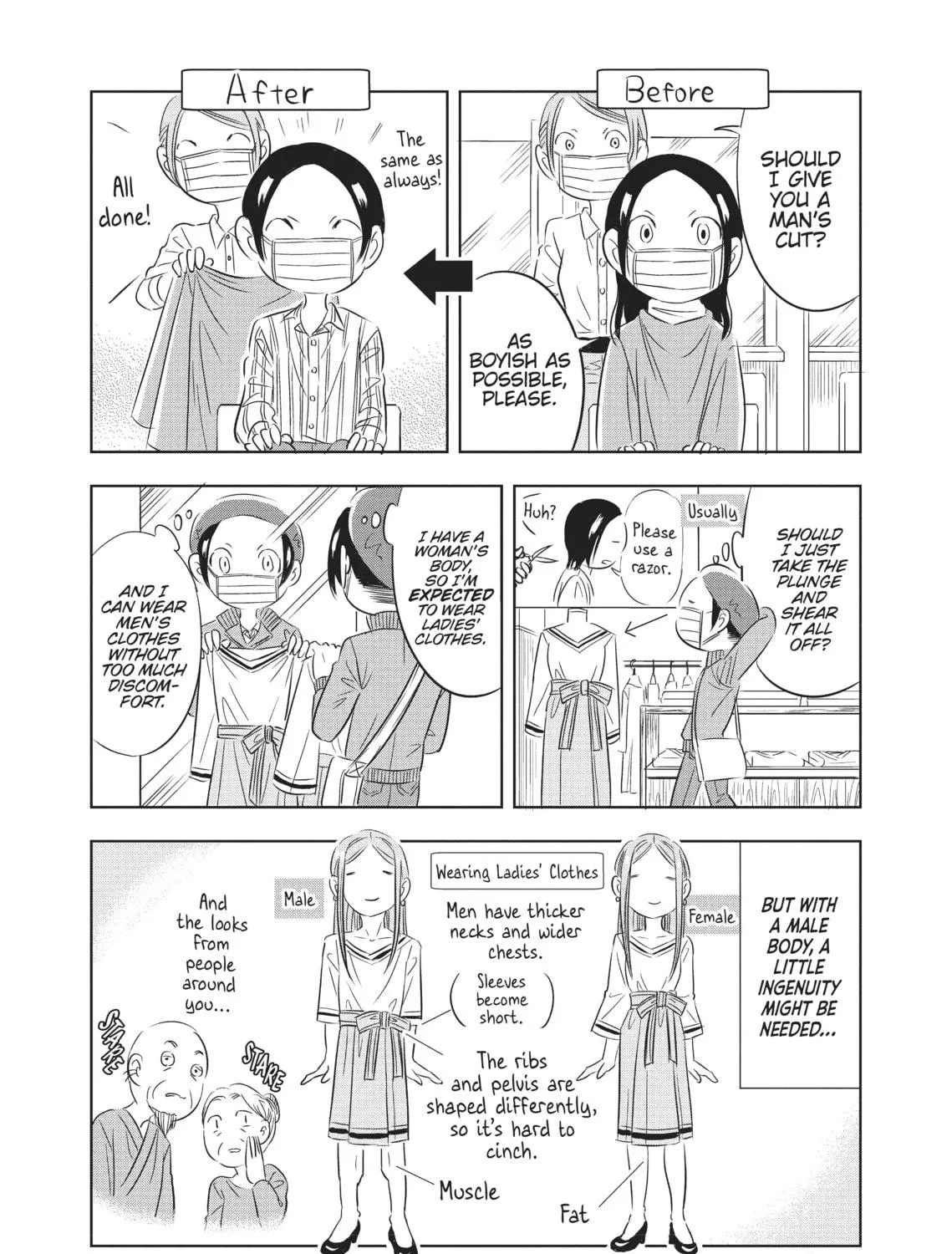 Read Seibetsu X chapter 16 image 16 on Lezhin