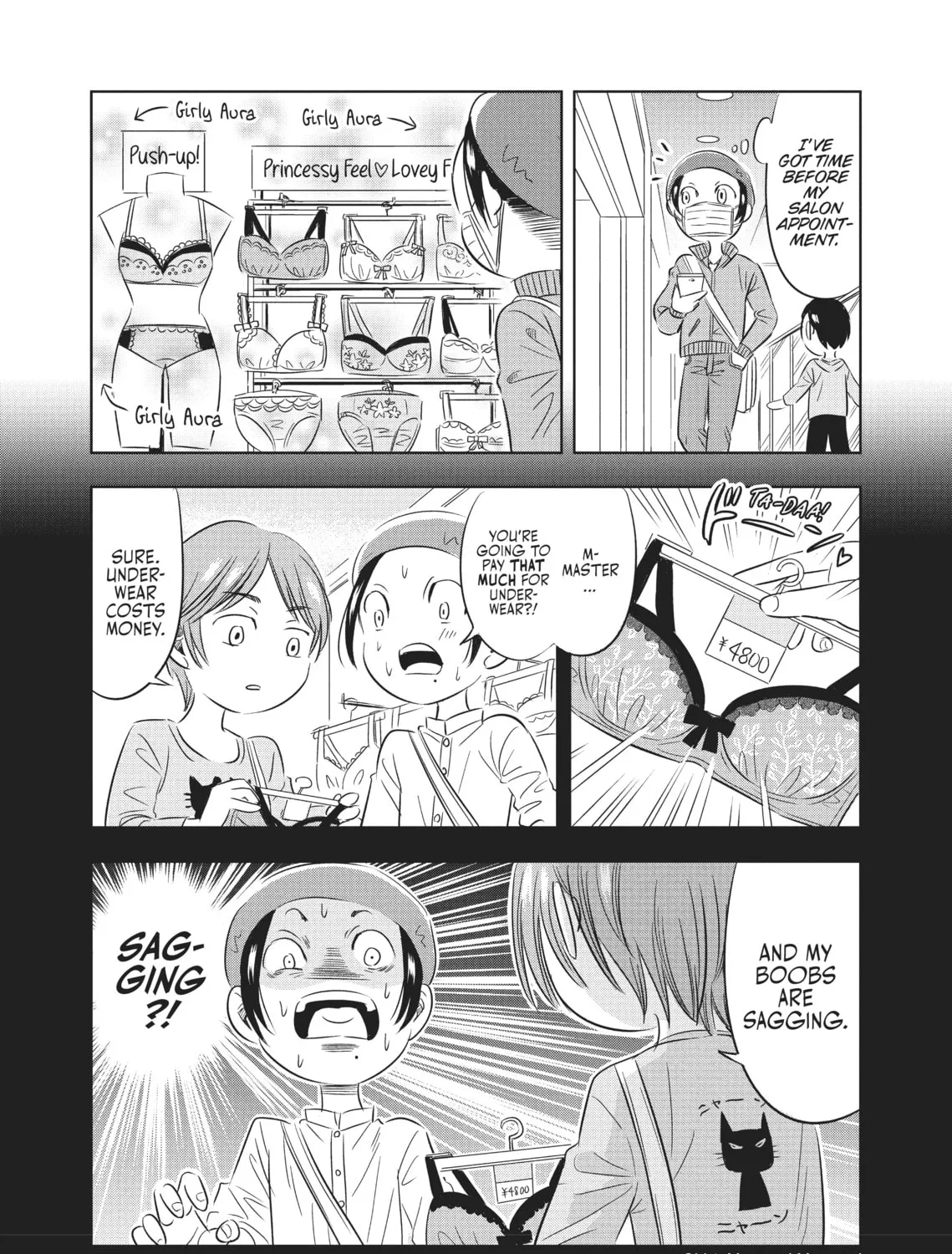 Read Seibetsu X chapter 16 image 6 on Lezhin