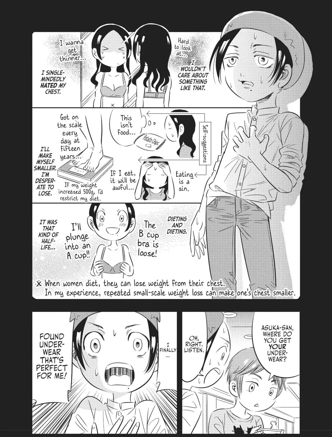 Read Seibetsu X chapter 16 image 8 on Lezhin