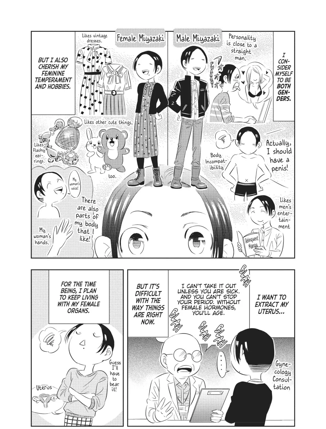 Read Seibetsu X chapter 17 image 12 on Lezhin