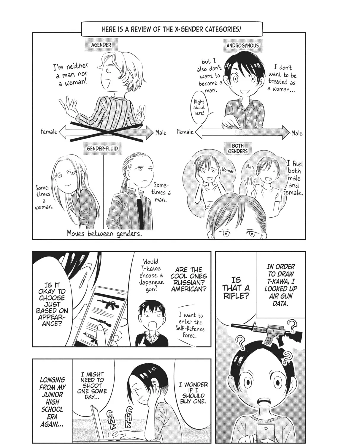 Read Seibetsu X chapter 17 image 14 on Lezhin