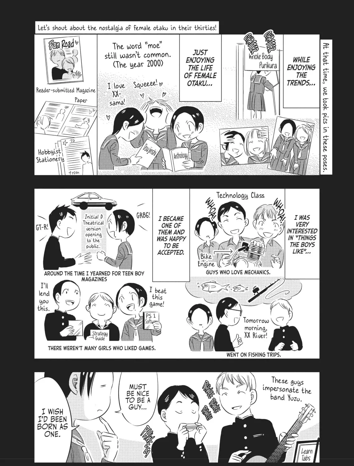 Read Seibetsu X chapter 17 image 2 on Lezhin