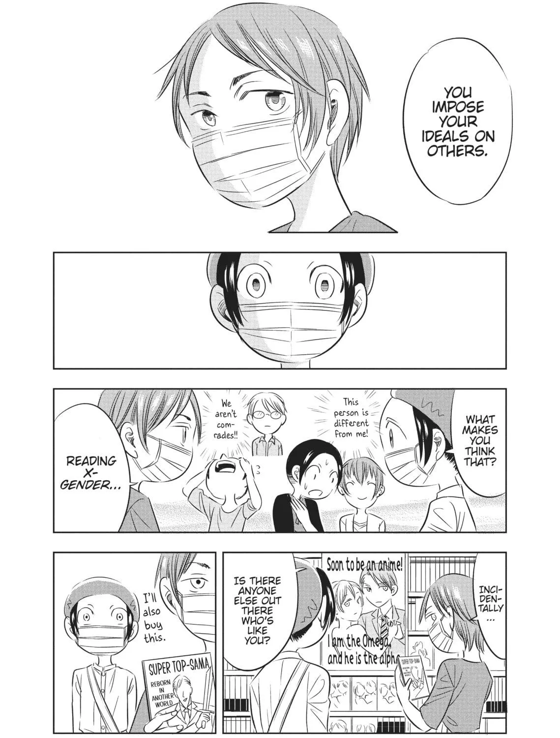 Read Seibetsu X chapter 19 image 10 on Lezhin