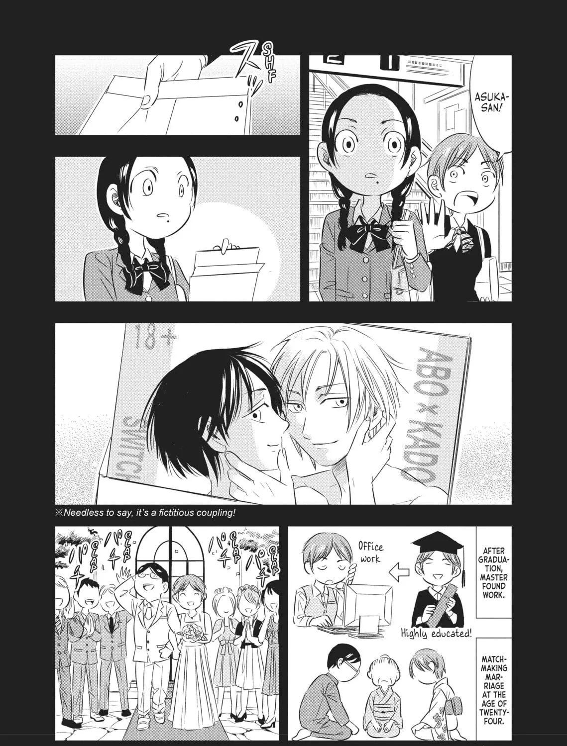 Read Seibetsu X chapter 19 image 4 on Lezhin