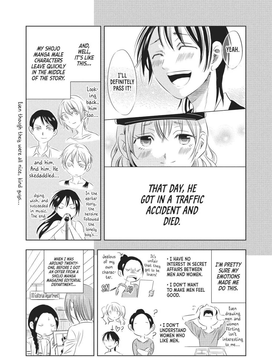 Read Seibetsu X chapter 20 image 4 on Lezhin
