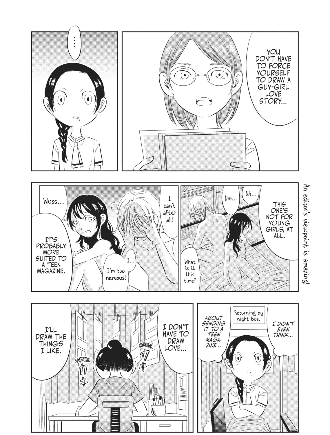 Read Seibetsu X chapter 20 image 6 on Lezhin
