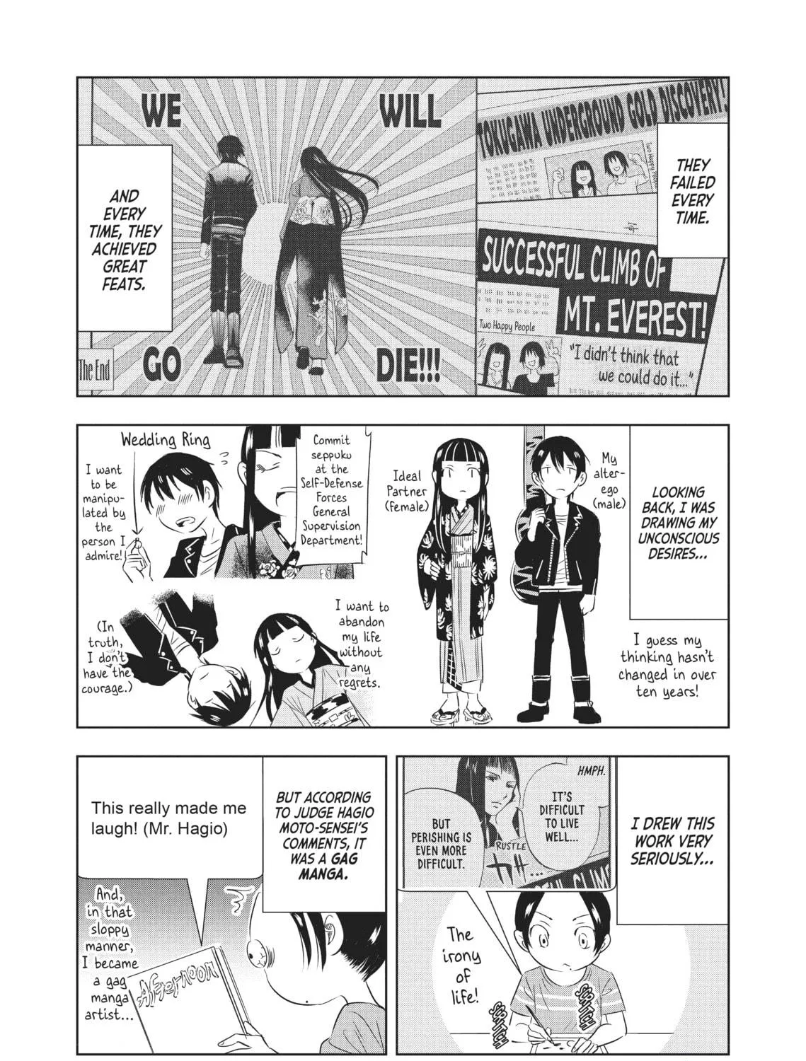 Read Seibetsu X chapter 21 image 10 on Lezhin