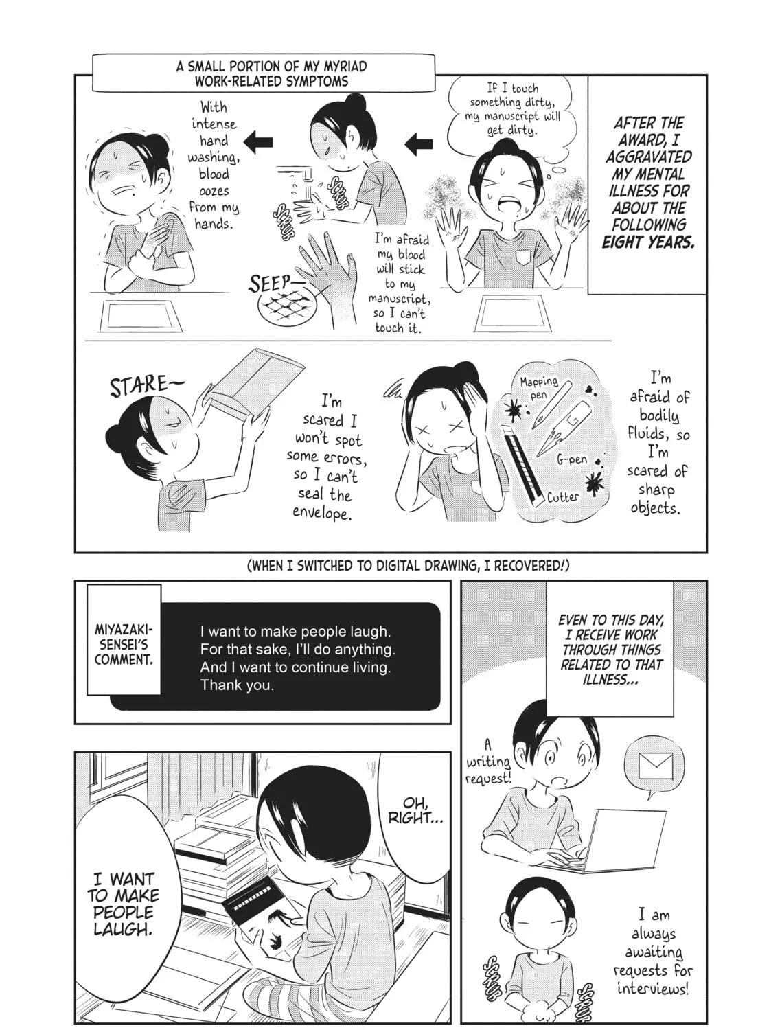 Read Seibetsu X chapter 21 image 12 on Lezhin