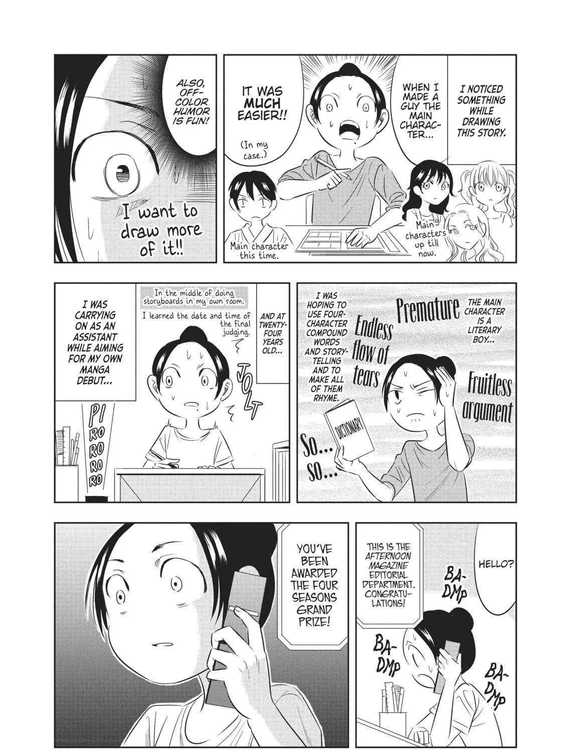 Read Seibetsu X chapter 21 image 4 on Lezhin