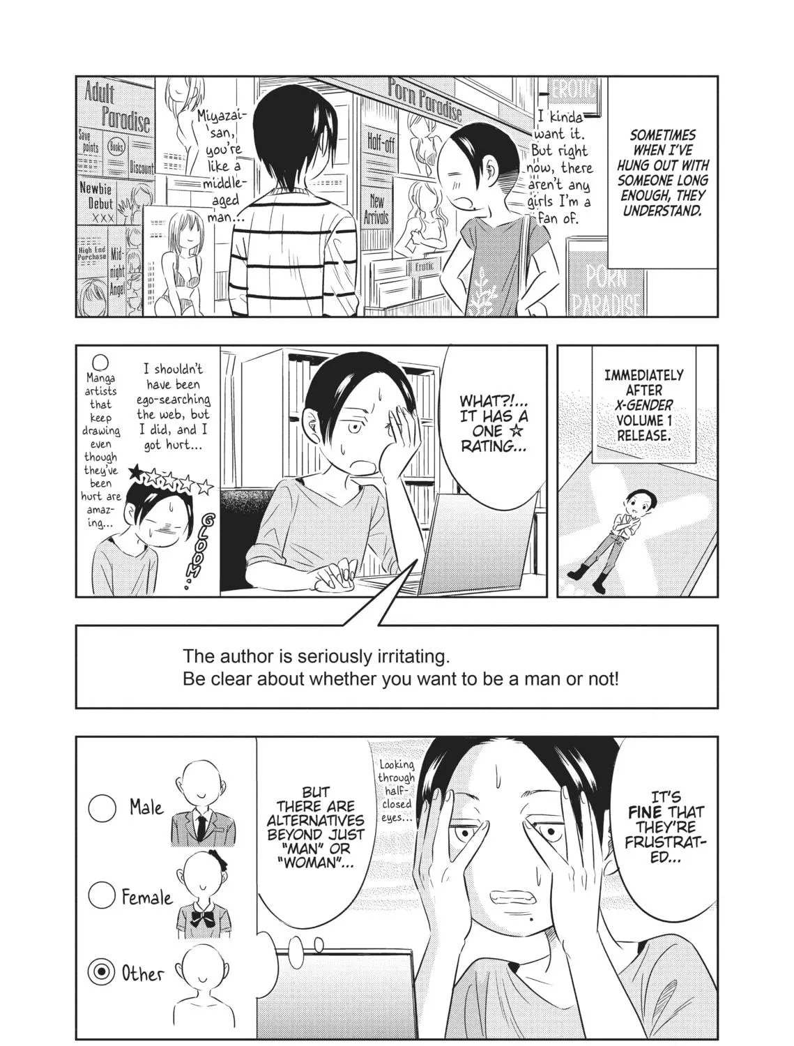 Read Seibetsu X chapter 22 image 10 on Lezhin