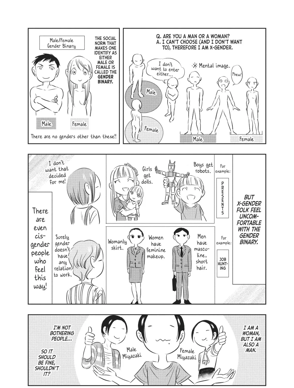 Read Seibetsu X chapter 22 image 12 on Lezhin