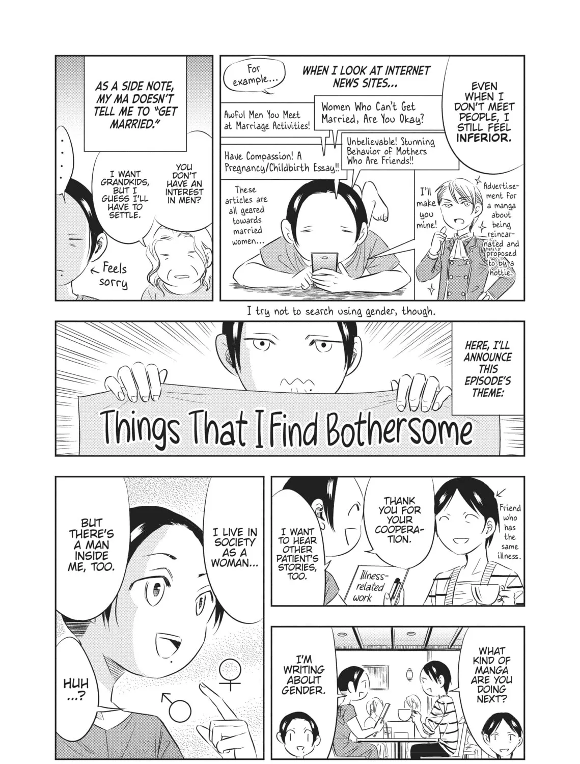 Read Seibetsu X chapter 22 image 6 on Lezhin