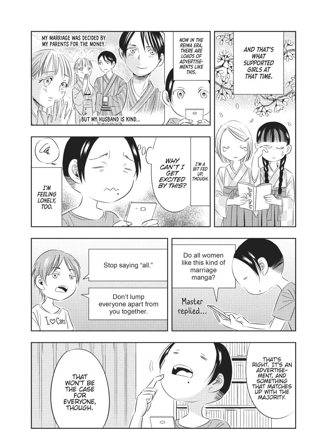 Read Seibetsu X chapter 23 image 10 on Lezhin
