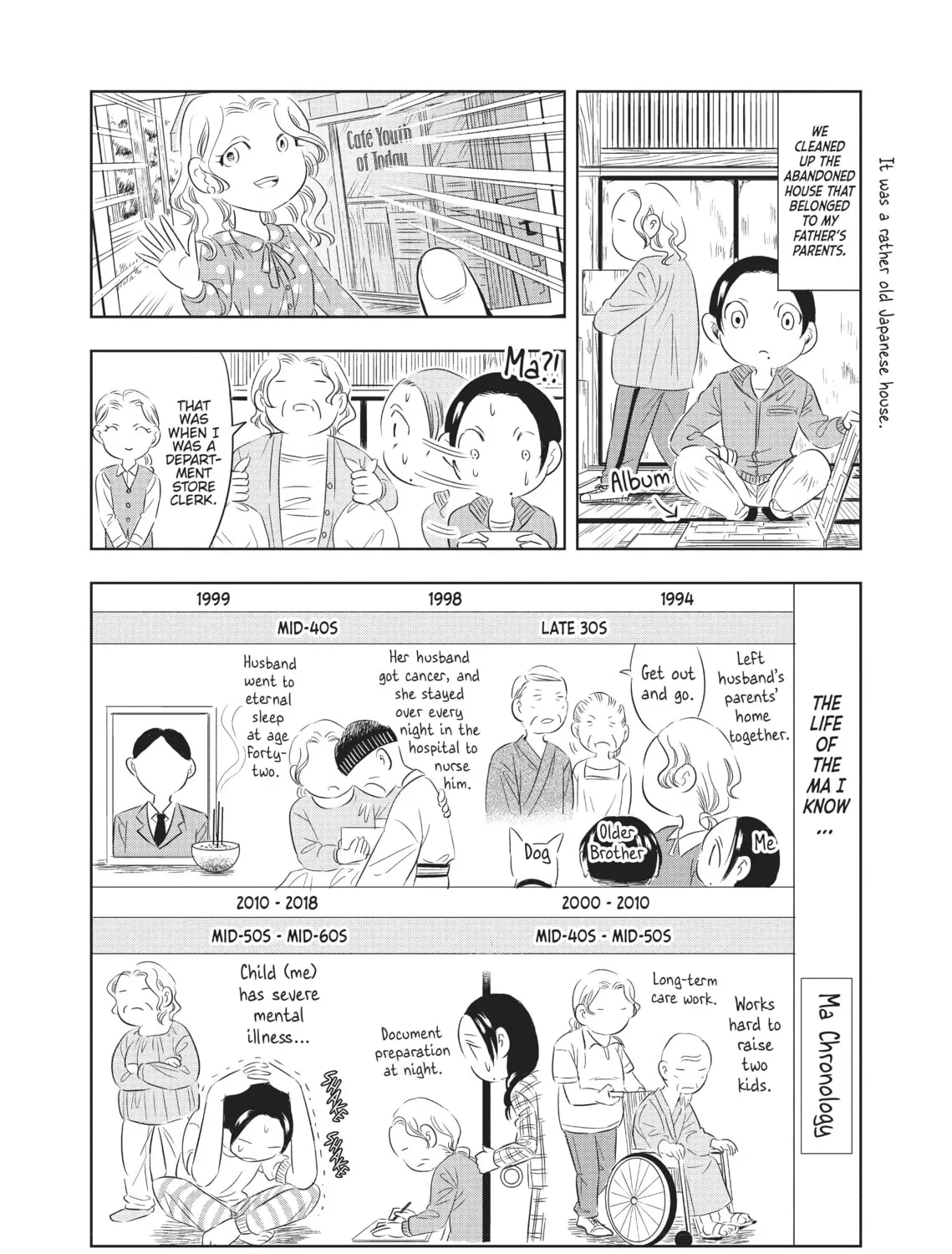 Read Seibetsu X chapter 23 image 2 on Lezhin