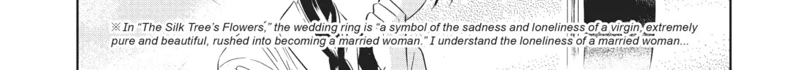 Read Seibetsu X chapter 23 image 7 on Lezhin