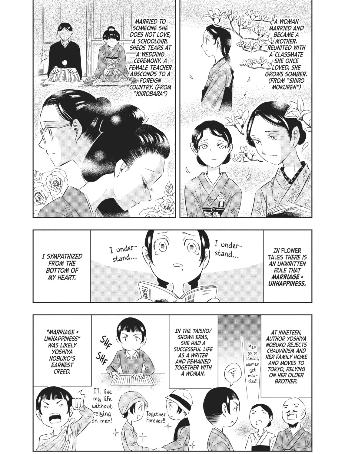 Read Seibetsu X chapter 23 image 8 on Lezhin