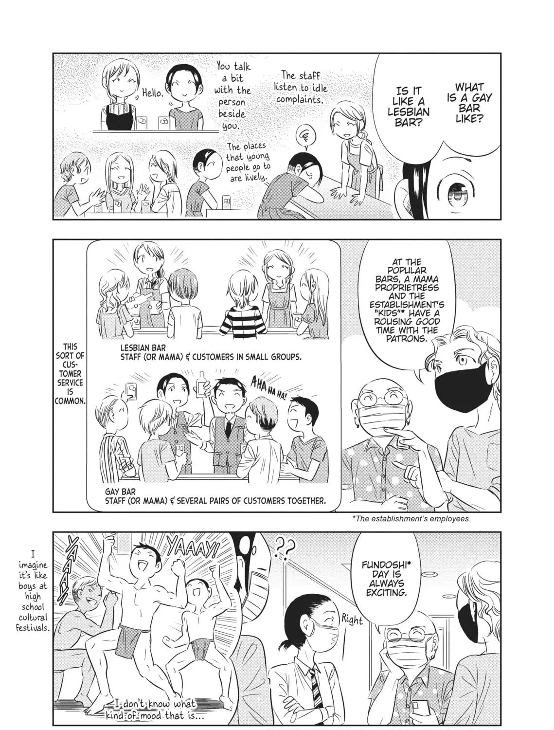 Read Seibetsu X chapter 24 image 4 on Lezhin
