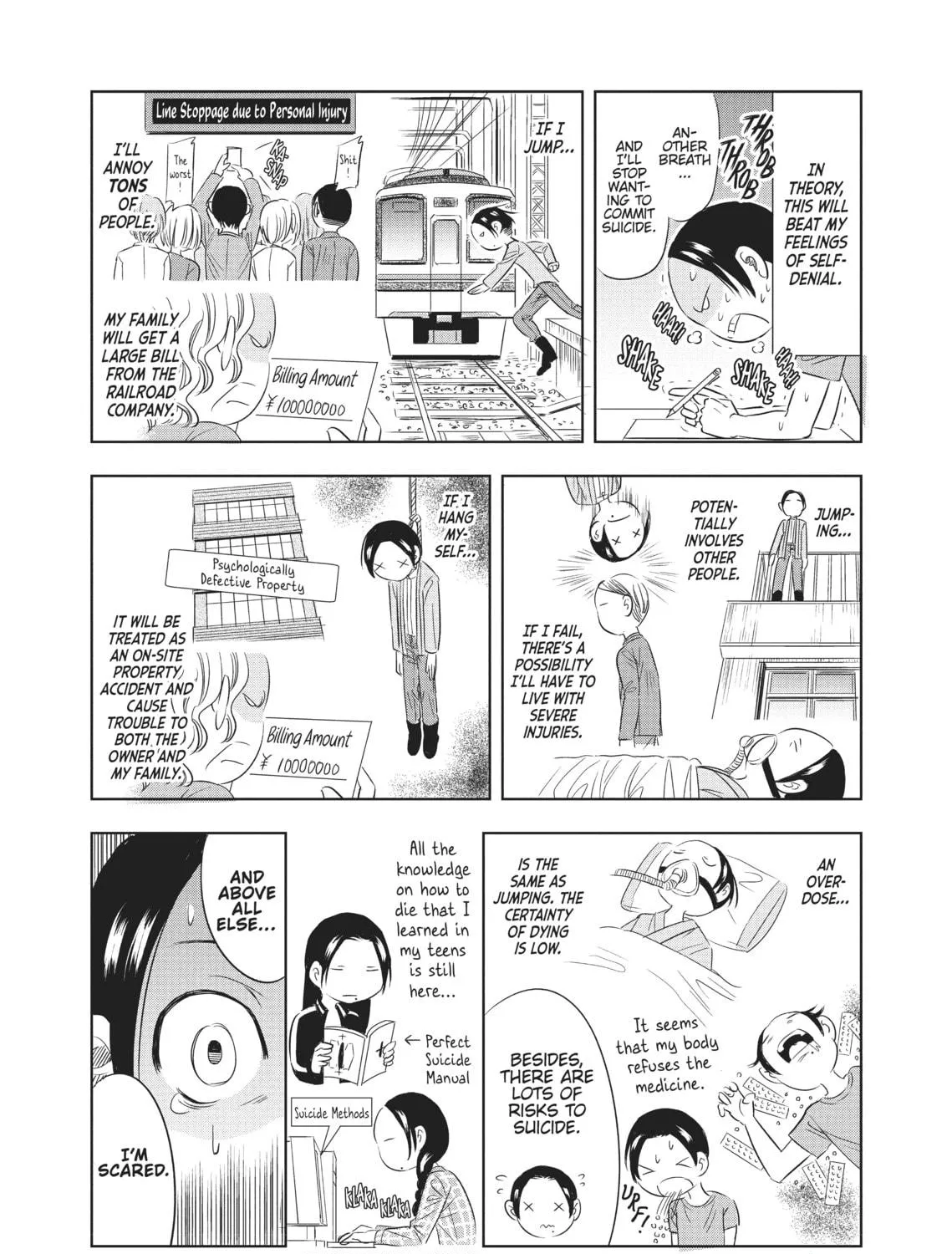 Read Seibetsu X chapter 25 image 4 on Lezhin