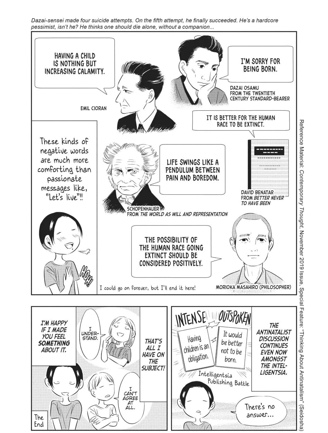 Read Seibetsu X chapter 26 image 16 on Lezhin