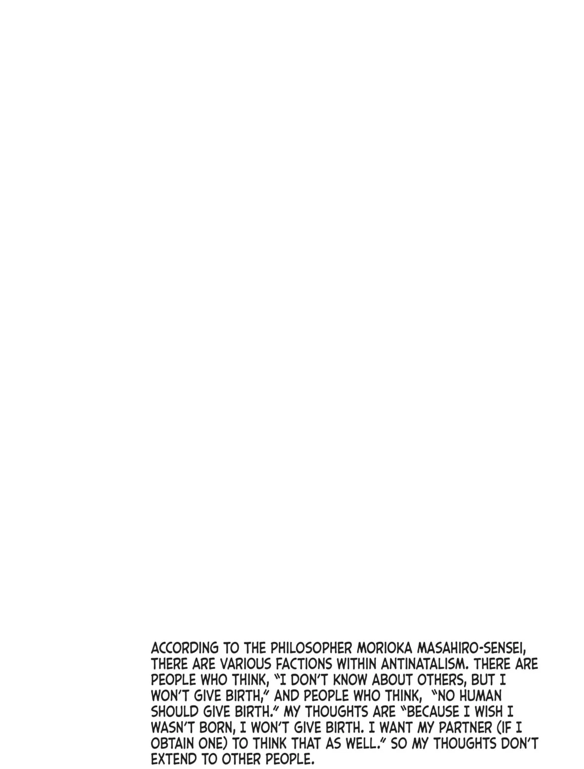 Read Seibetsu X chapter 26 image 18 on Lezhin