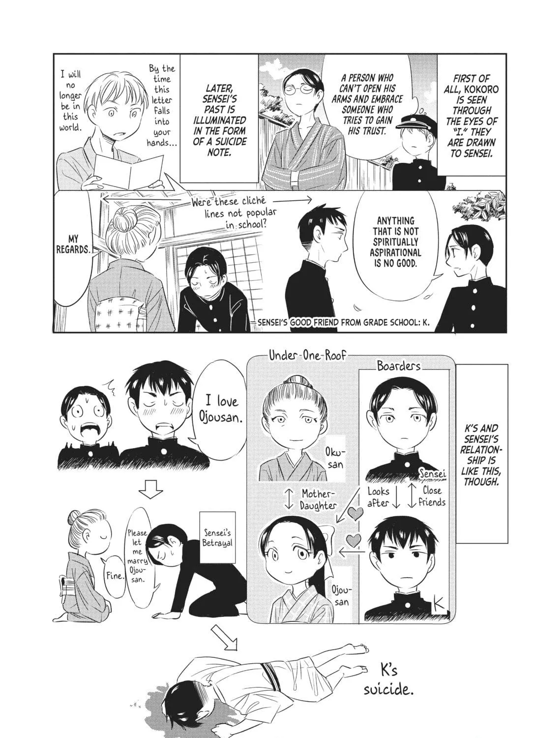 Read Seibetsu X chapter 28 image 10 on Lezhin