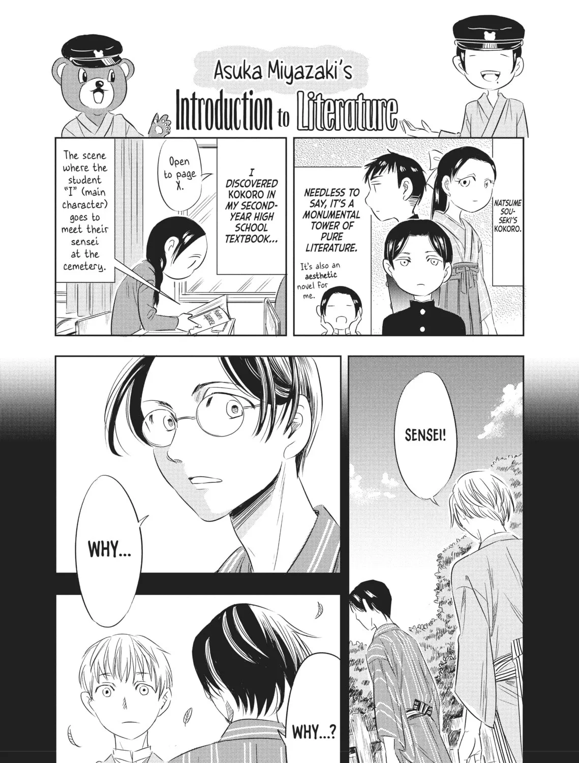 Read Seibetsu X chapter 28 image 2 on Lezhin