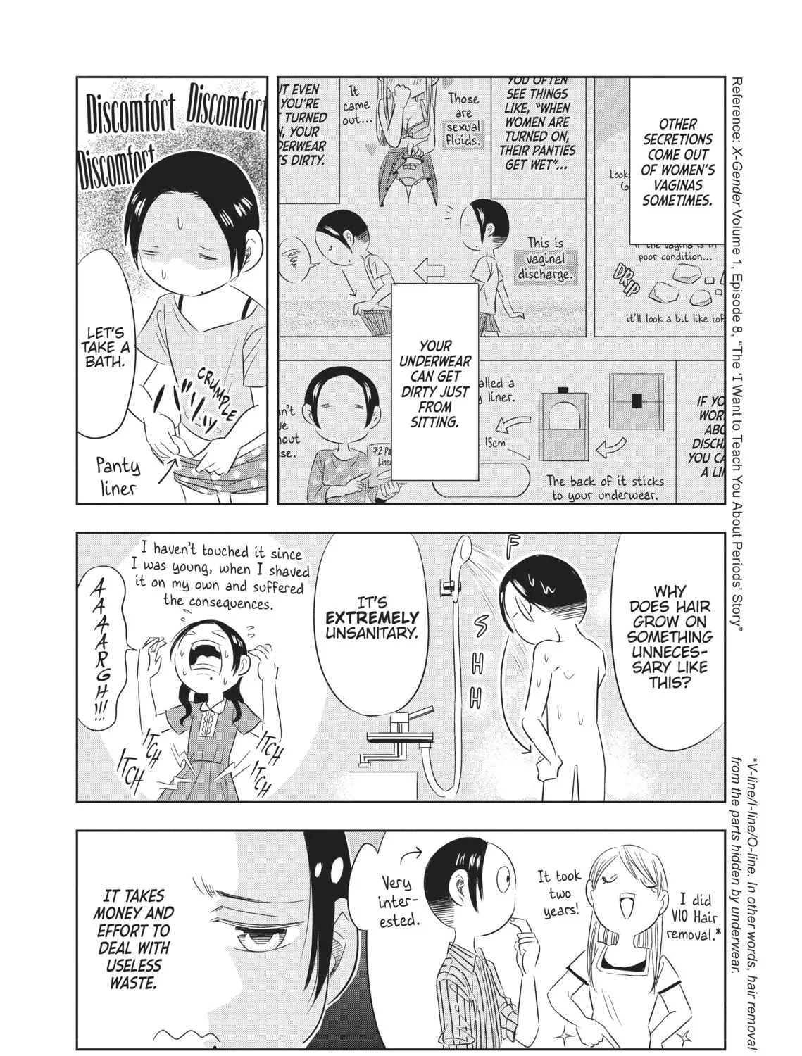 Read Seibetsu X chapter 30 image 2 on Lezhin