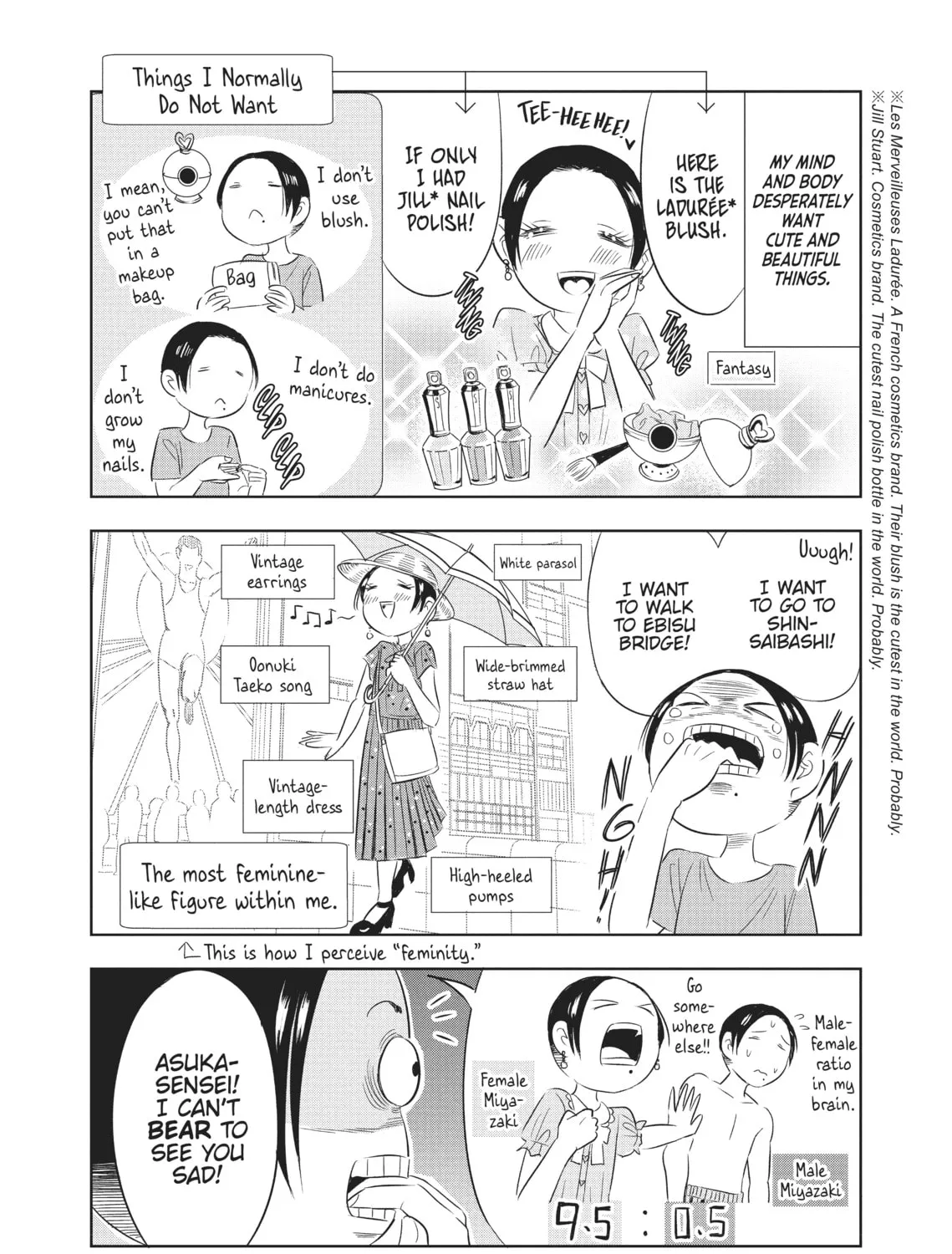 Read Seibetsu X chapter 30 image 6 on Lezhin