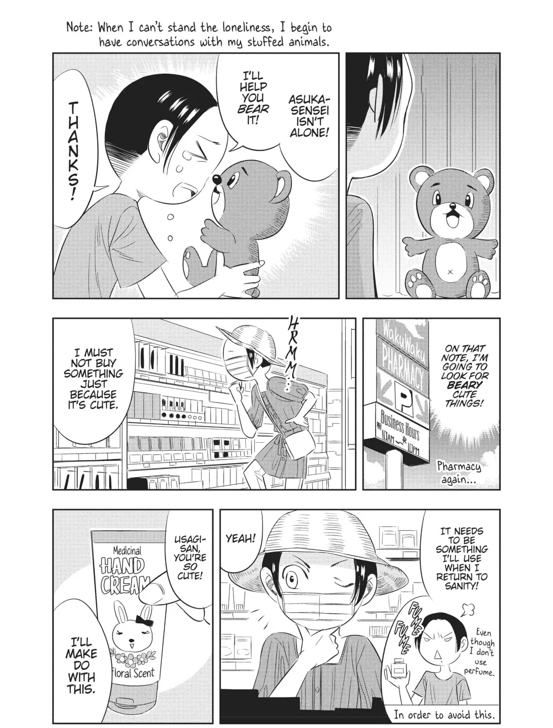 Read Seibetsu X chapter 30 image 8 on Lezhin