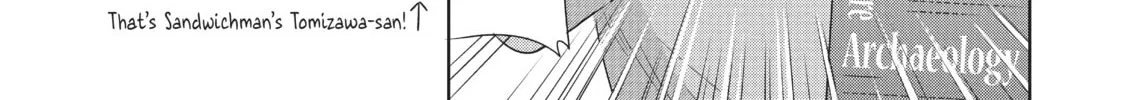 Read Seibetsu X chapter 32 image 1 on Lezhin