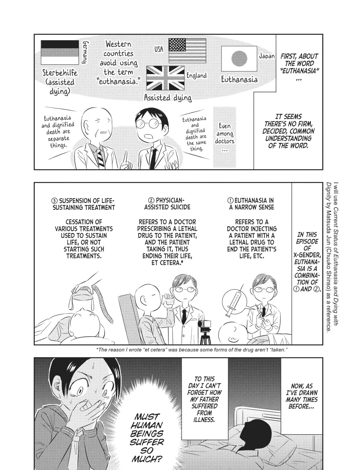 Read Seibetsu X chapter 32 image 2 on Lezhin