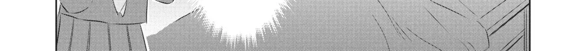 Read Seibetsu X chapter 32 image 3 on Lezhin