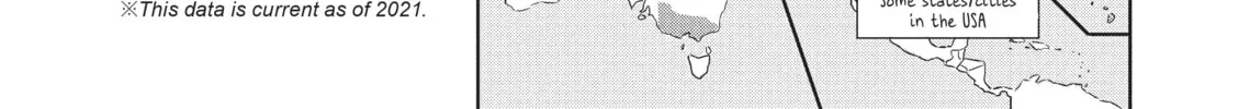 Read Seibetsu X chapter 33 image 1 on Lezhin
