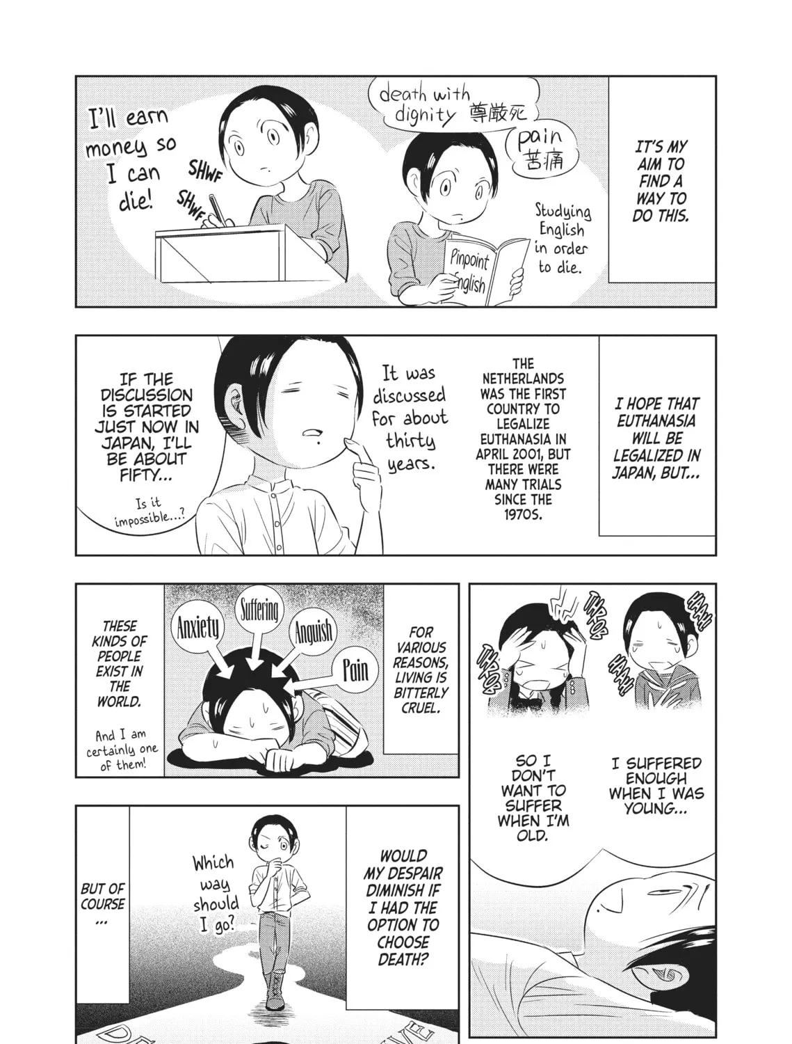 Read Seibetsu X chapter 33 image 12 on Lezhin