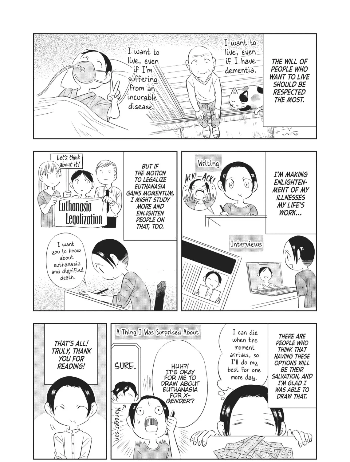 Read Seibetsu X chapter 33 image 14 on Lezhin