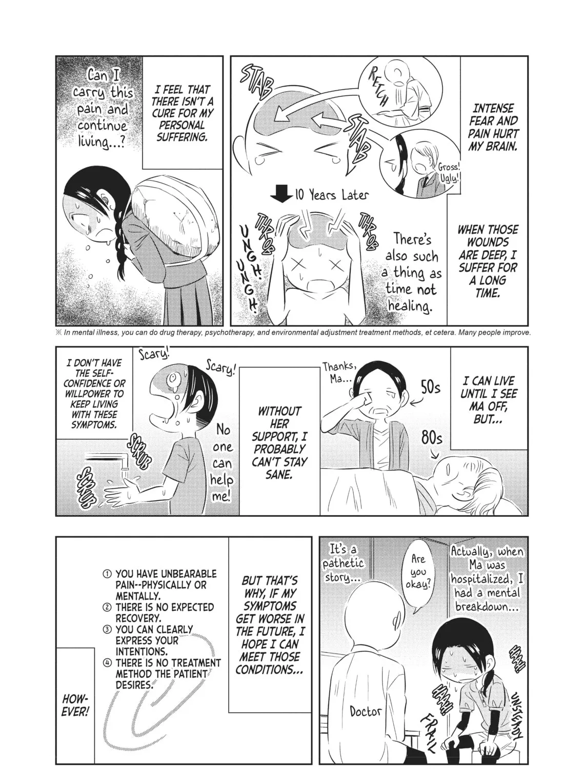 Read Seibetsu X chapter 33 image 6 on Lezhin