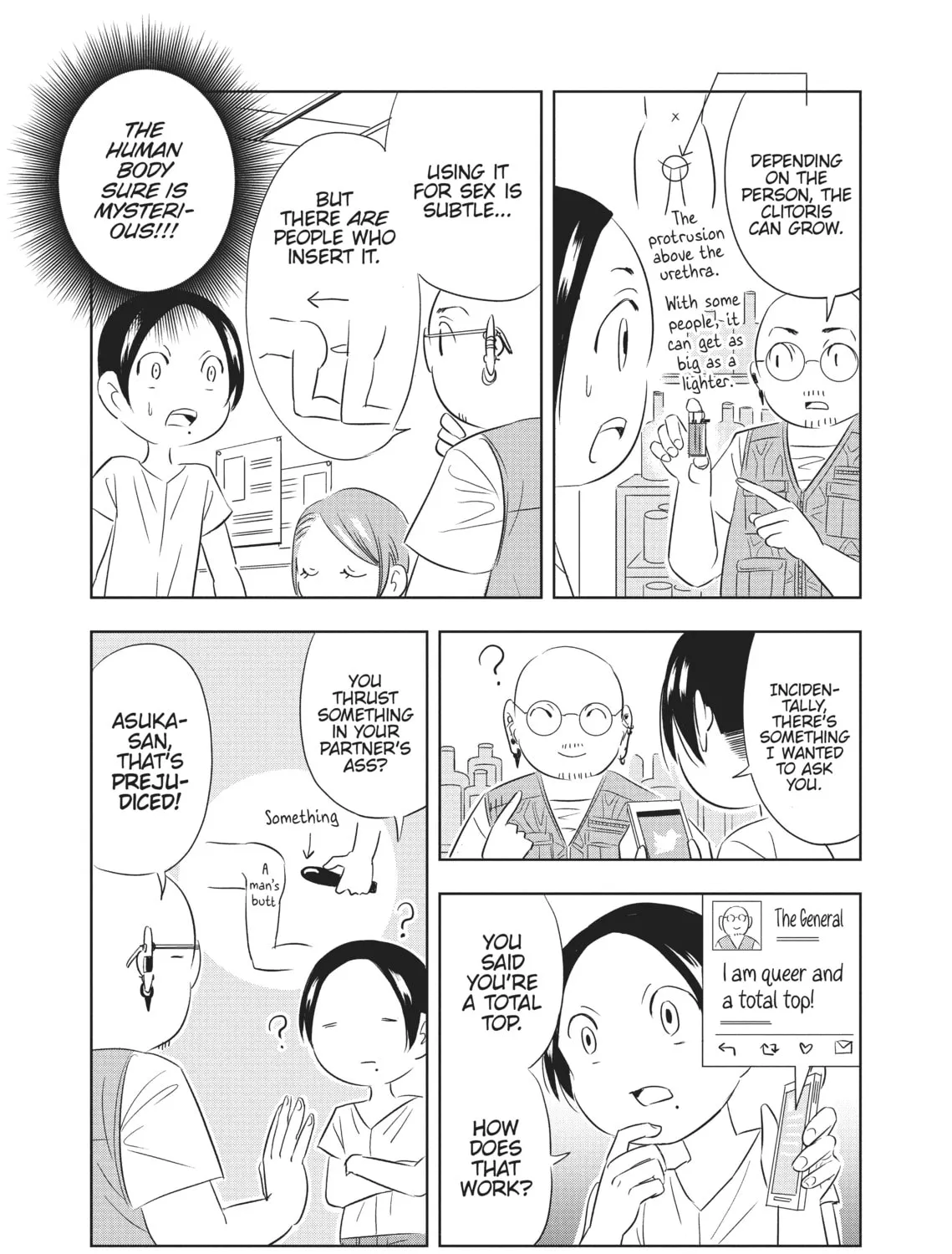 Read Seibetsu X chapter 5 image 12 on Lezhin
