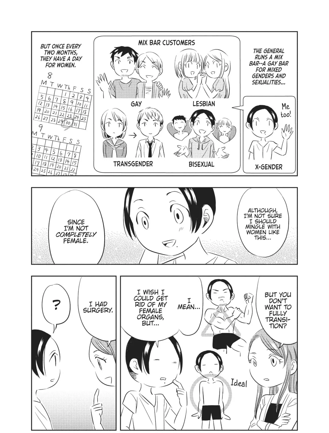 Read Seibetsu X chapter 5 image 2 on Lezhin