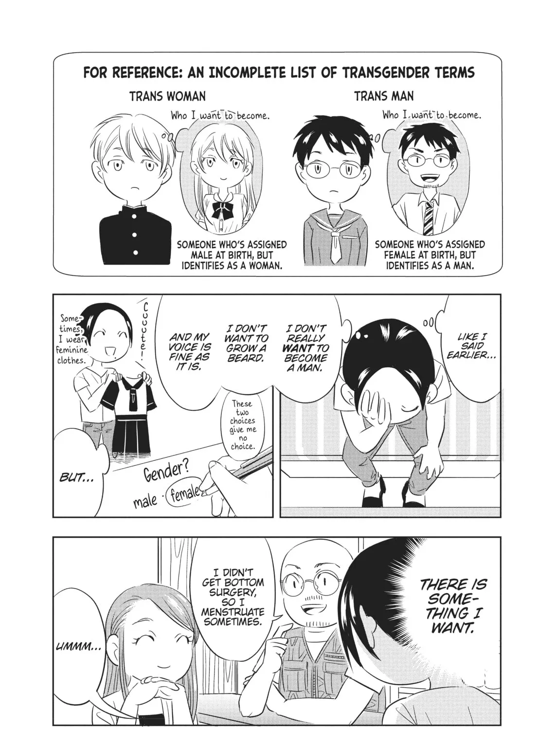 Read Seibetsu X chapter 5 image 6 on Lezhin