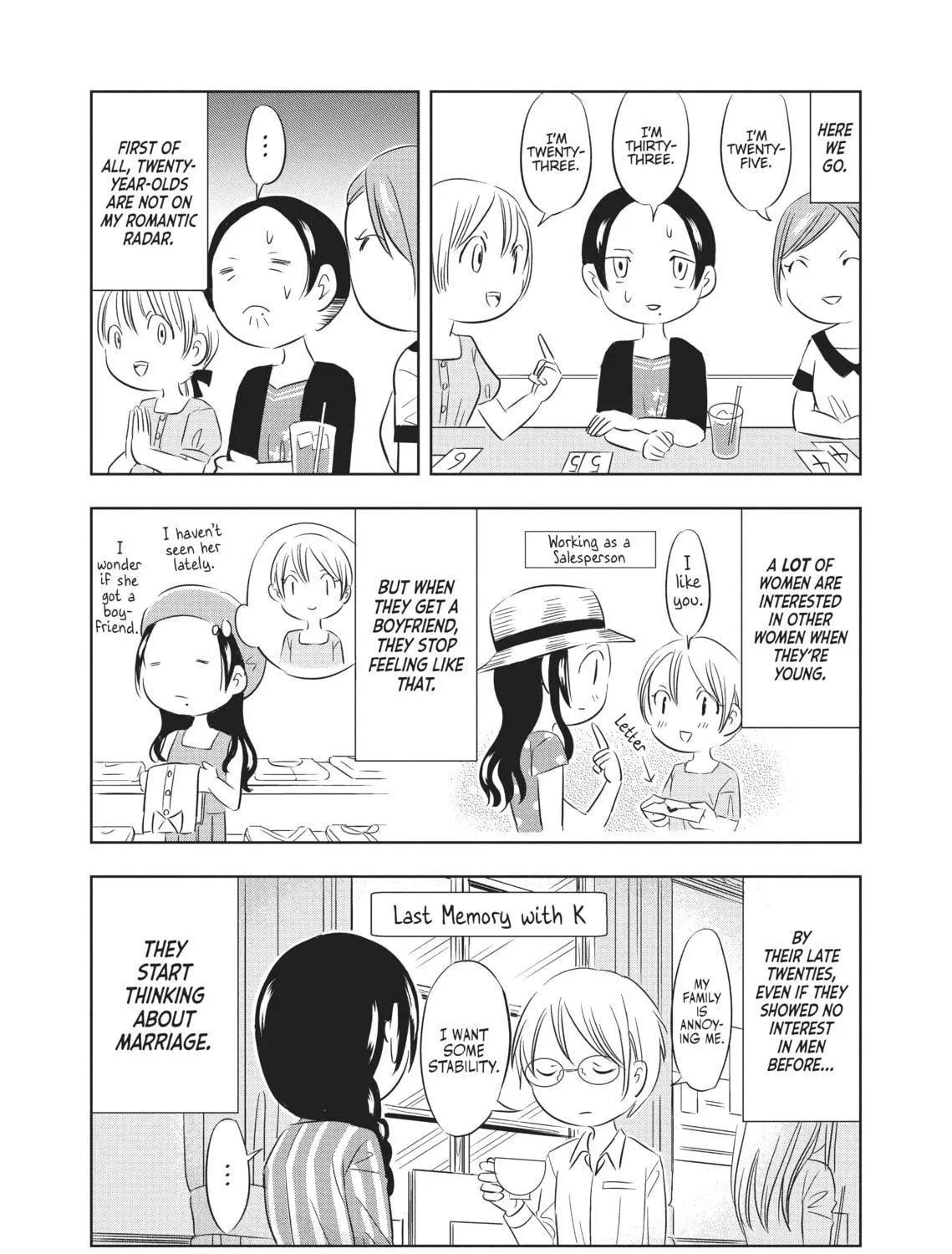 Read Seibetsu X chapter 6 image 4 on Lezhin