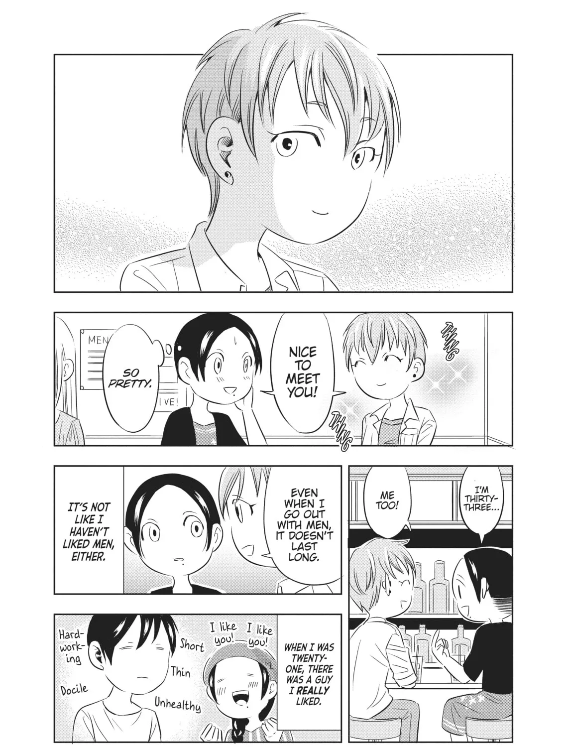 Read Seibetsu X chapter 6 image 8 on Lezhin