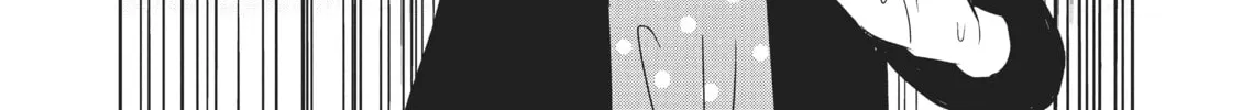 Read Seibetsu X chapter 7 image 15 on Lezhin