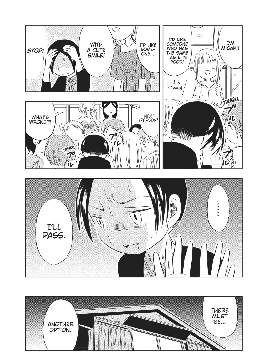 Read Seibetsu X chapter 7 image 16 on Lezhin