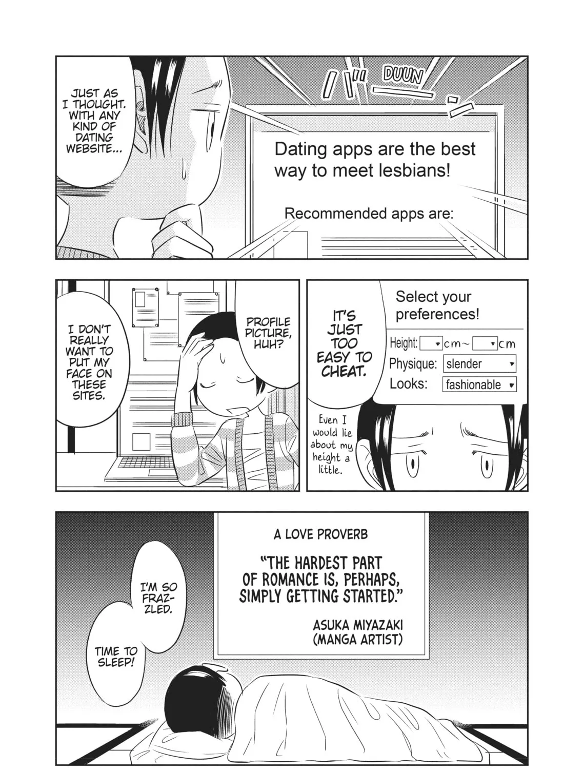 Read Seibetsu X chapter 7 image 18 on Lezhin