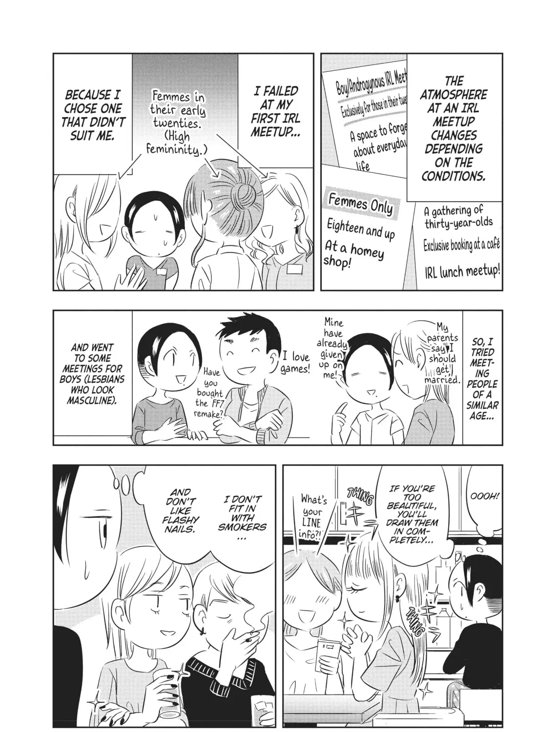 Read Seibetsu X chapter 7 image 2 on Lezhin