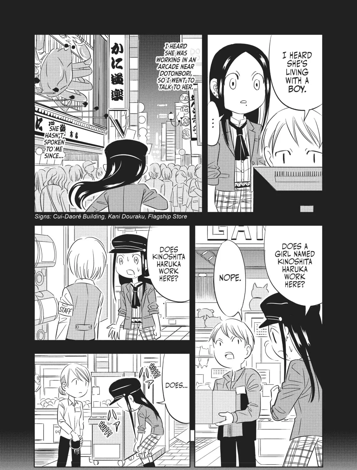 Read Seibetsu X chapter 9 image 18 on Lezhin