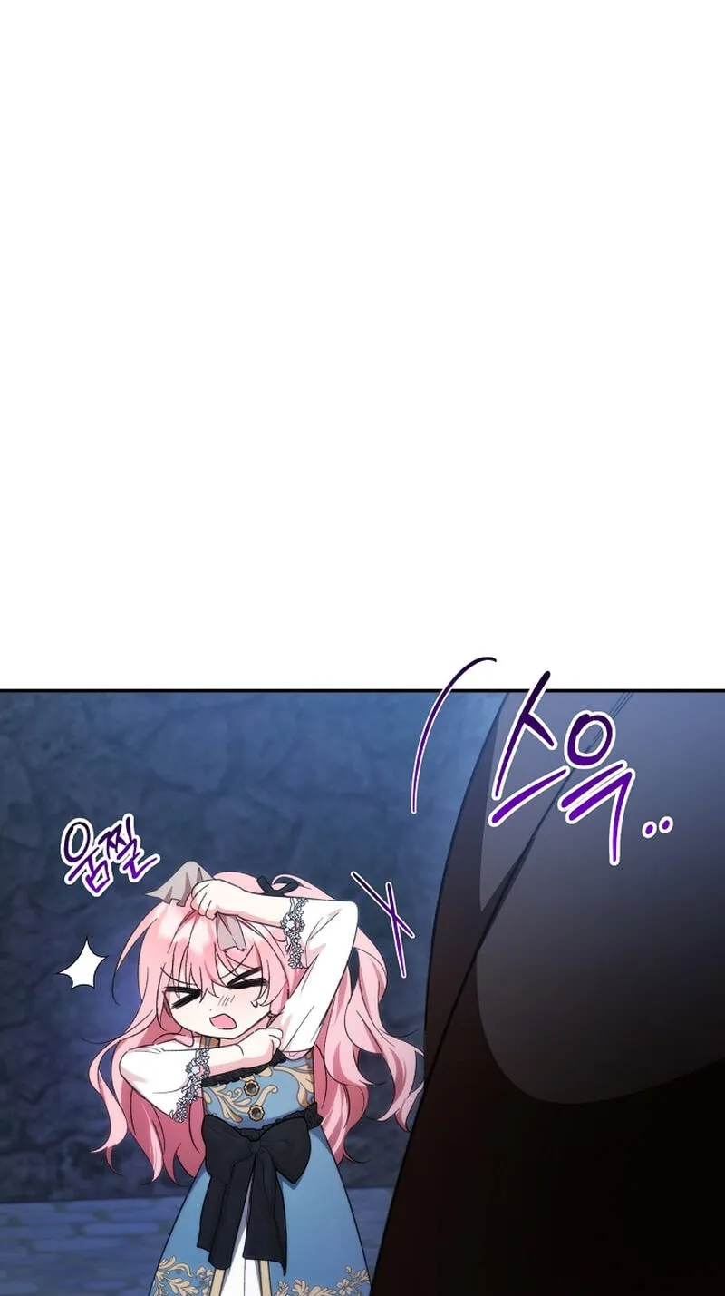 Seibeu-reul Saenghwalhapshida Chapter 10 page 75 - 